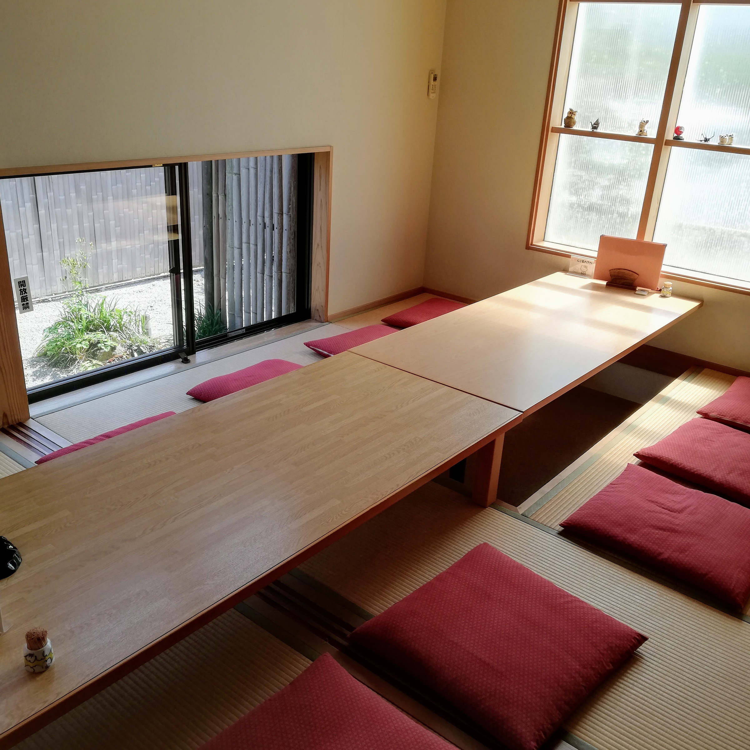 座敷14 名様　要予約