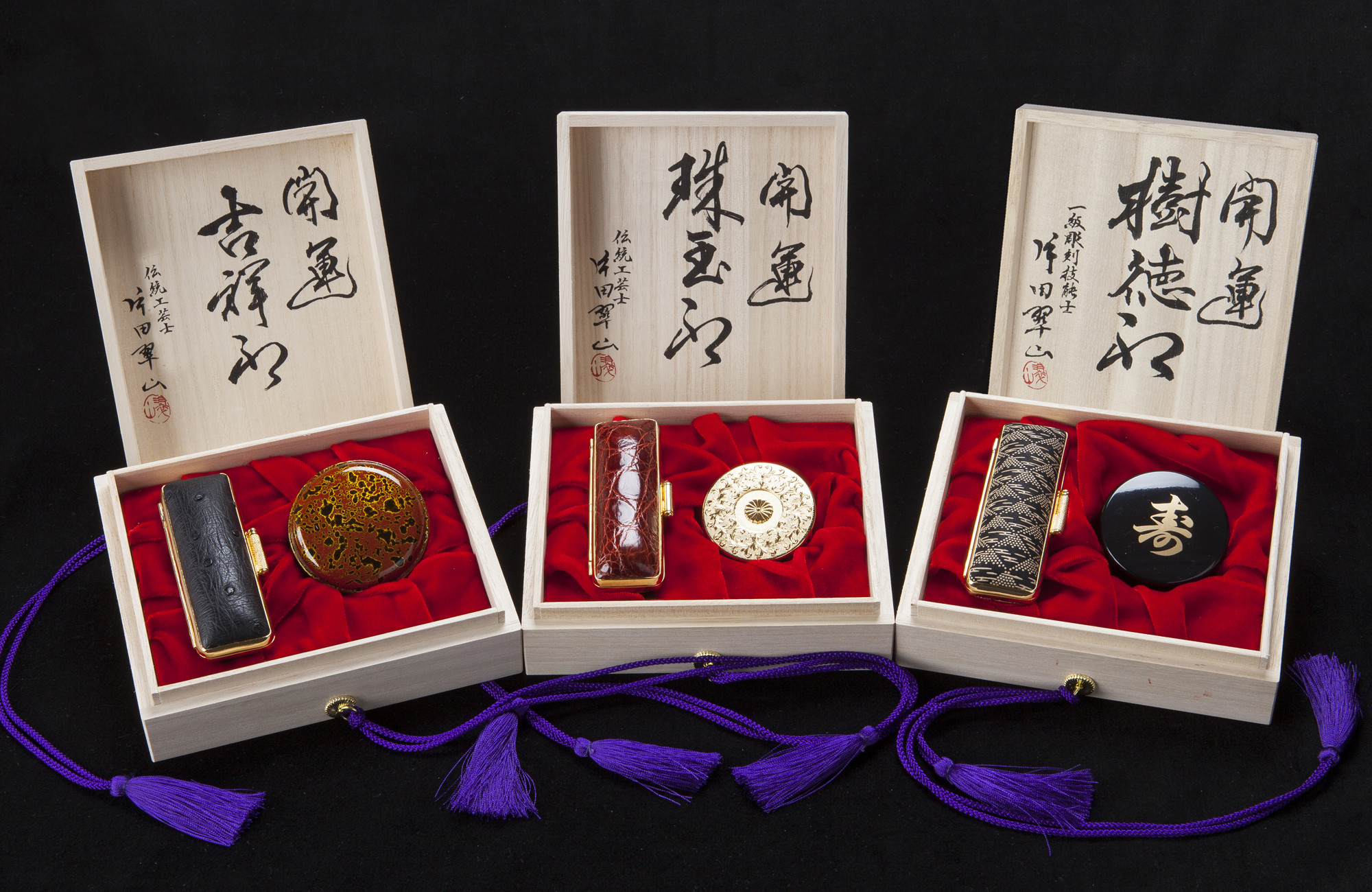 ⭐️希少品⭐️新品未開封　株札　大関　骨牌税印紙　消印　田中玉水堂　アンティーク 未開封 アンティークかるた 大関 田中玉水堂 骨牌税印紙 - メルカリ