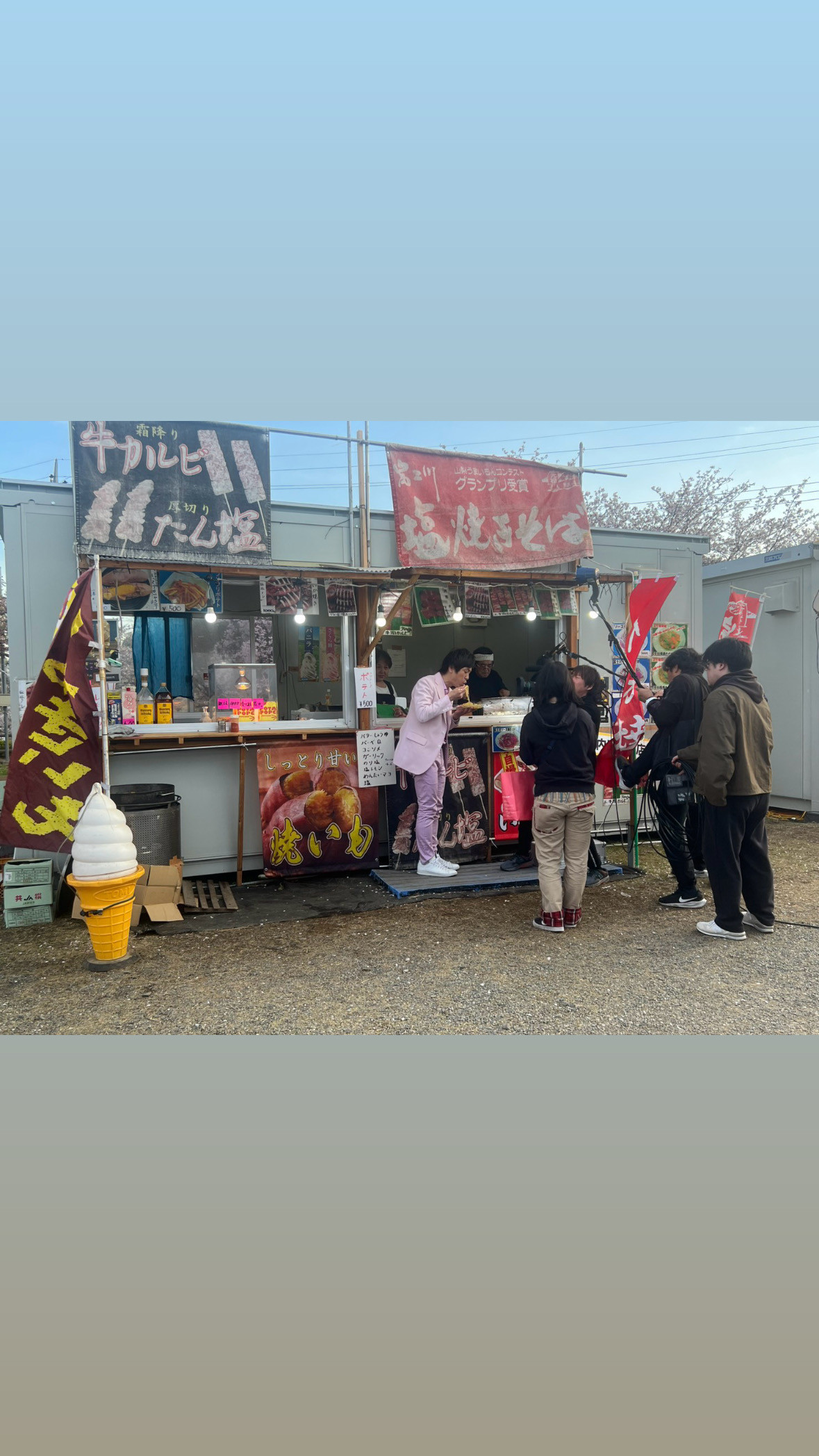 2026名選100選大法師桜祭りにてUTY（すごろく）にて放送されました