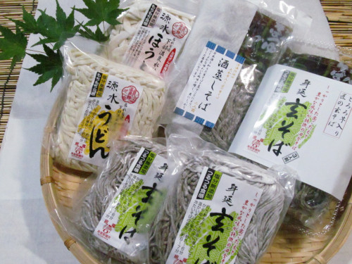 食塩無添加!温泉麺