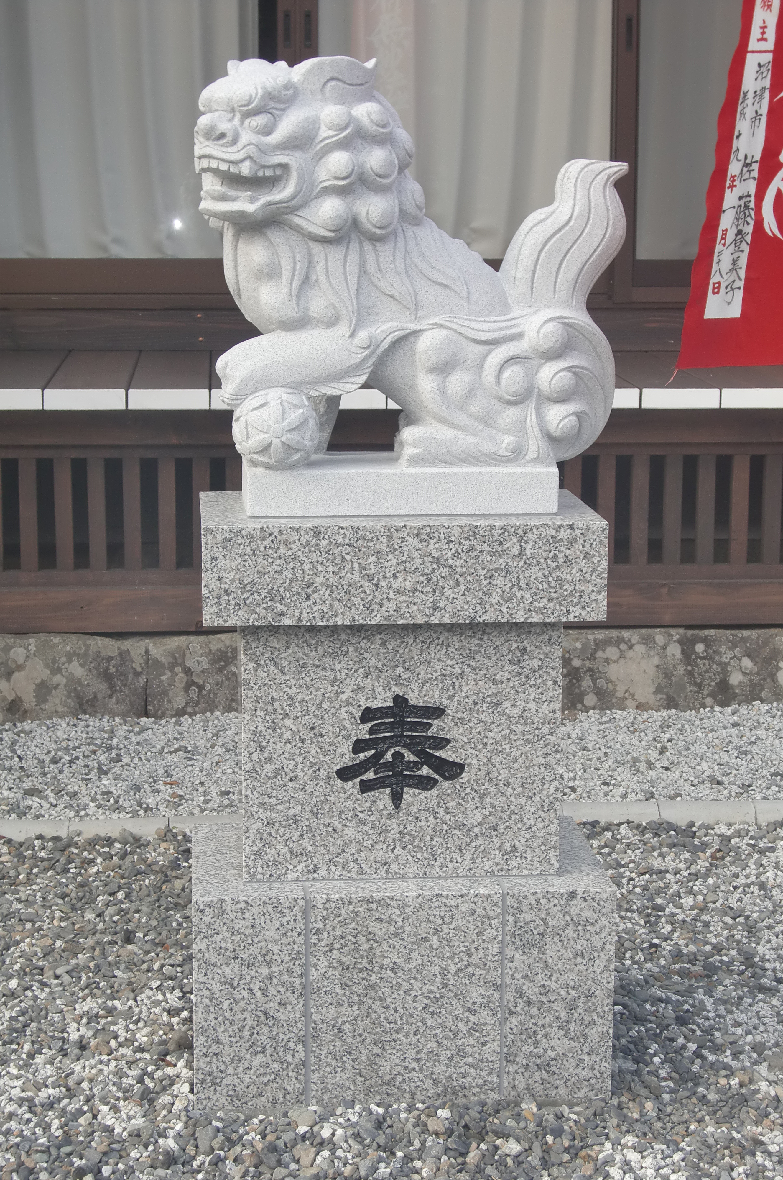 CIMG1770.JPG