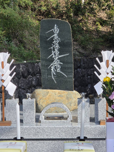 永代供養塔