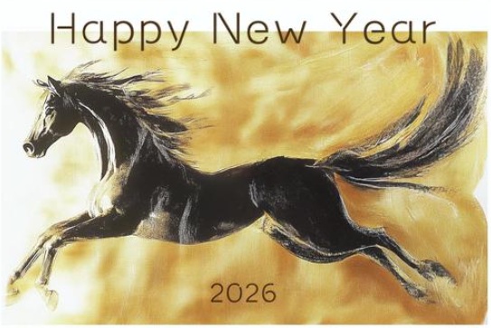 年末年始休業のご案内