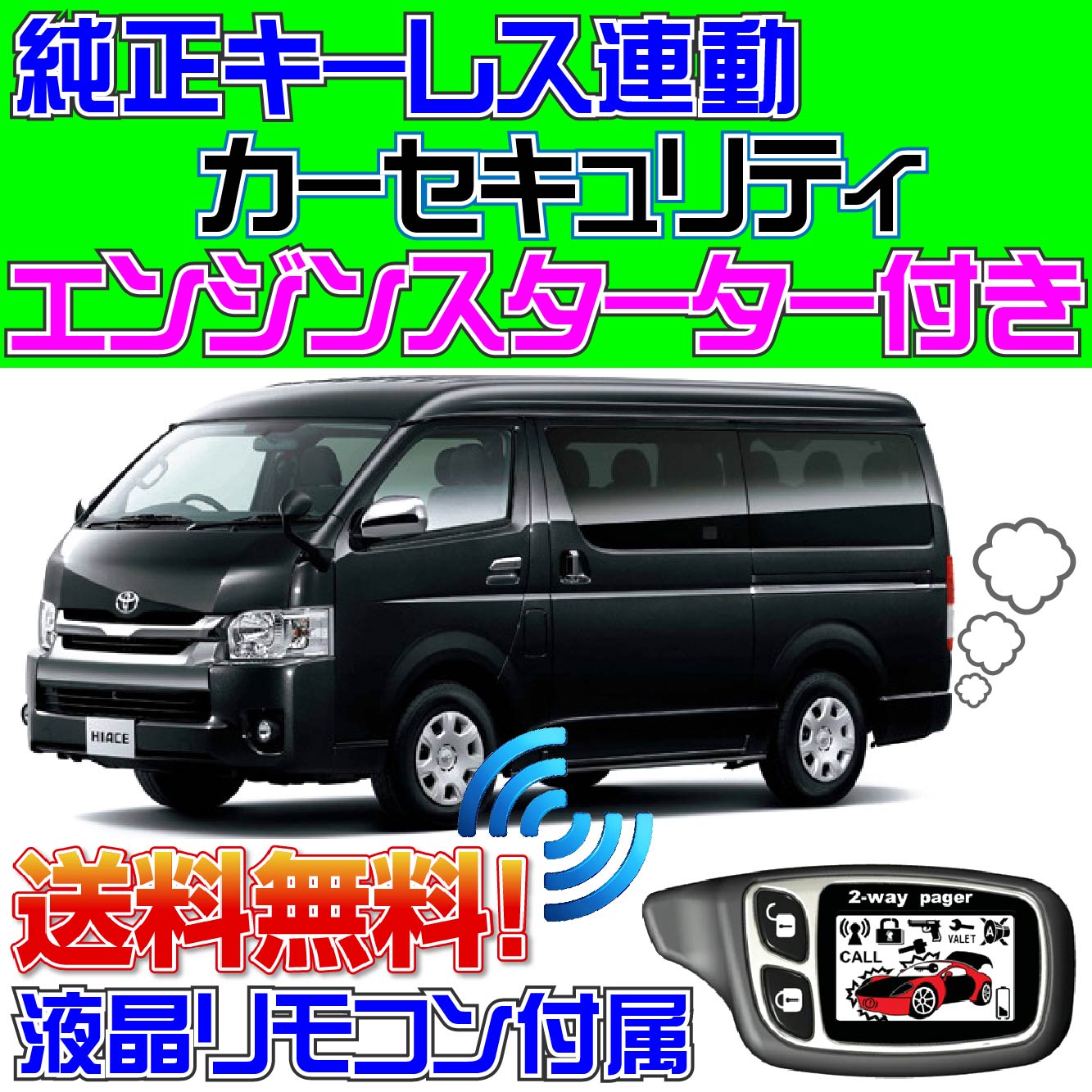 詳細情報 - 詳細情報 -
