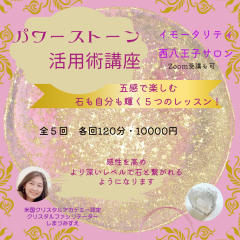 ピンク ミニマル グラデーション 感謝 Instagramの投稿 - 1.png