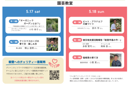 IMG_7591.PNG