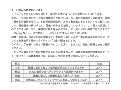 スクリーンショット 2025-05-27 23.00.33.png