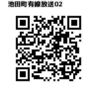 qr20200514153039798.png