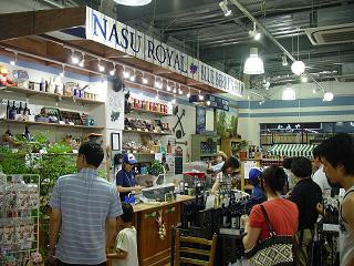 店内の様子
