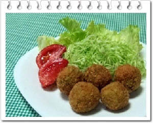 枝豆コロッケ