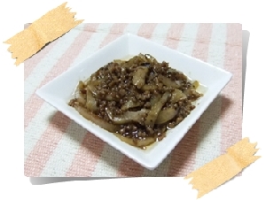 あけびの皮の味噌炒め