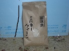 コシヒカリ5ｋｇ、パッケージがきまりました。