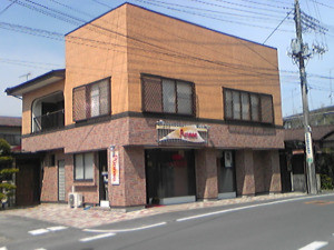高根沢町役場正門前（Pアリ）