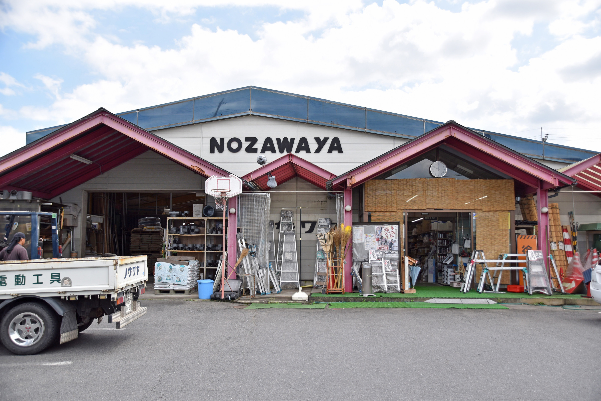 店舗正面