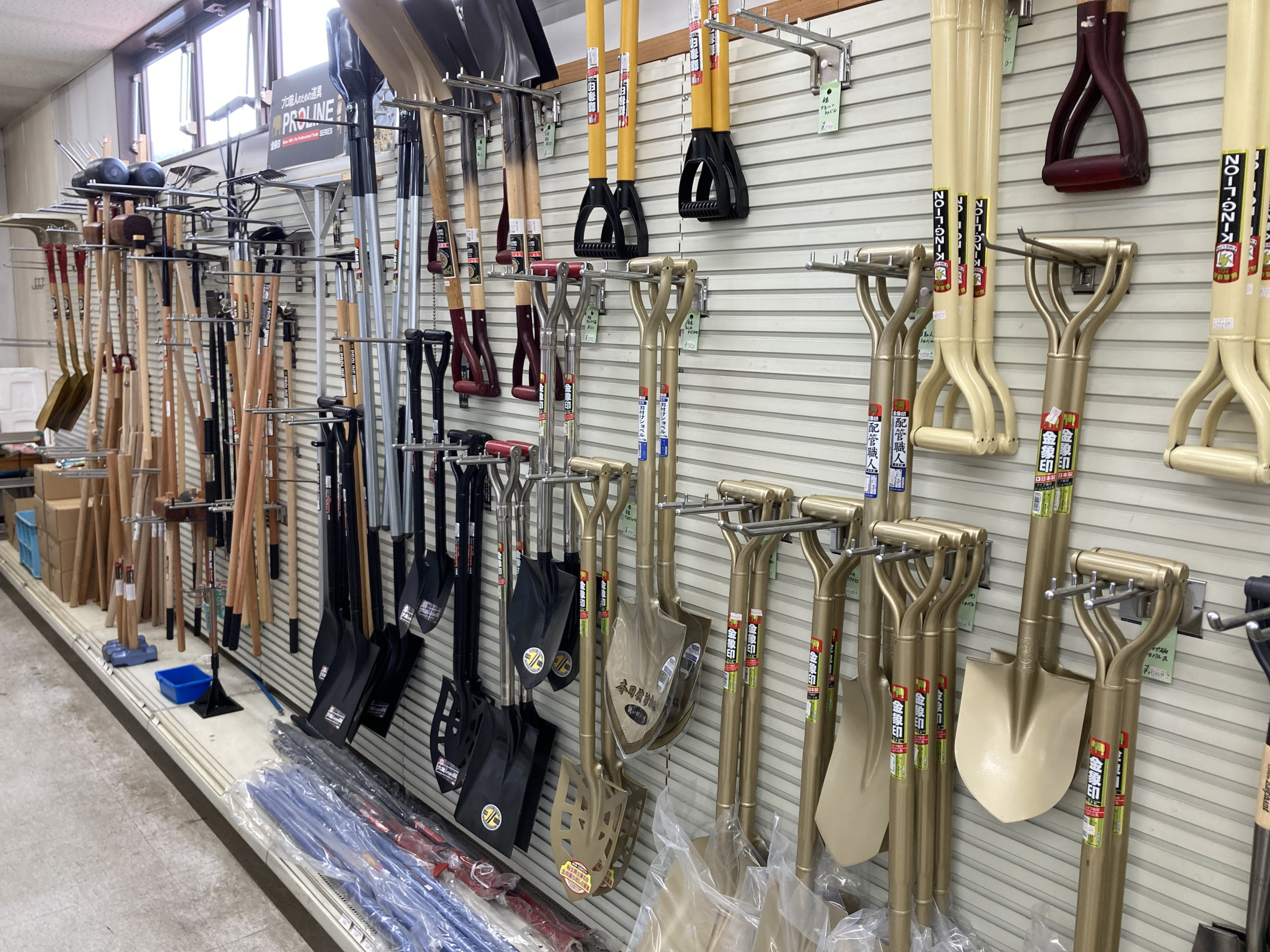 土木工具