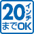 offer_icon6.png