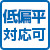 service_icon6.png