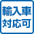service_icon7.png