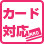 service_icon8.png