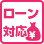 service_icon9.png