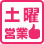 service_icon10.png