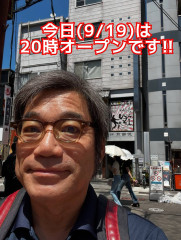 今日の営業時間