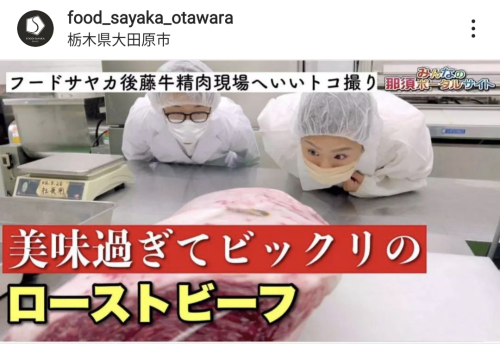 いいトコどり.png