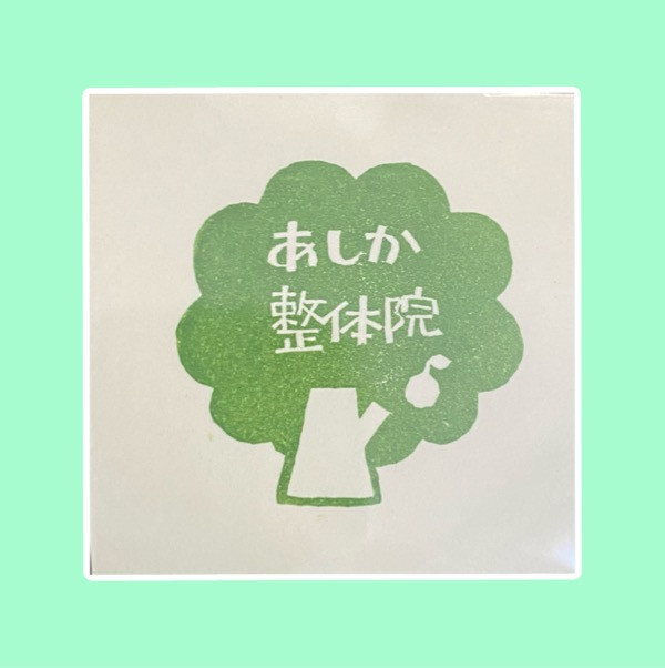 6月の無料健康相談会