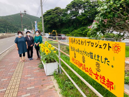看板　集合写真.jpg