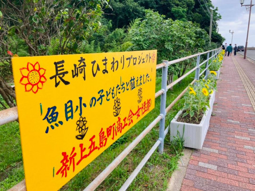 看板3.jpg