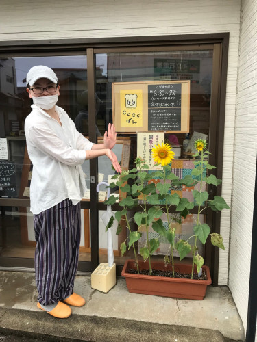 写真③.JPG