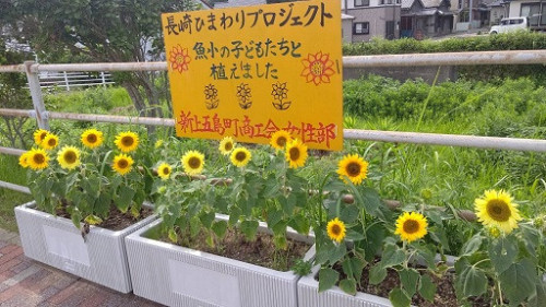 写真6.JPG