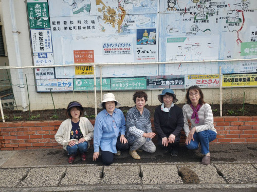 若松支部②.jpg