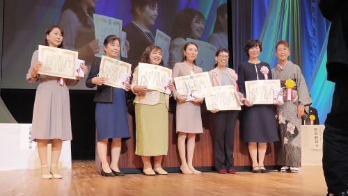 女性部②.jpg