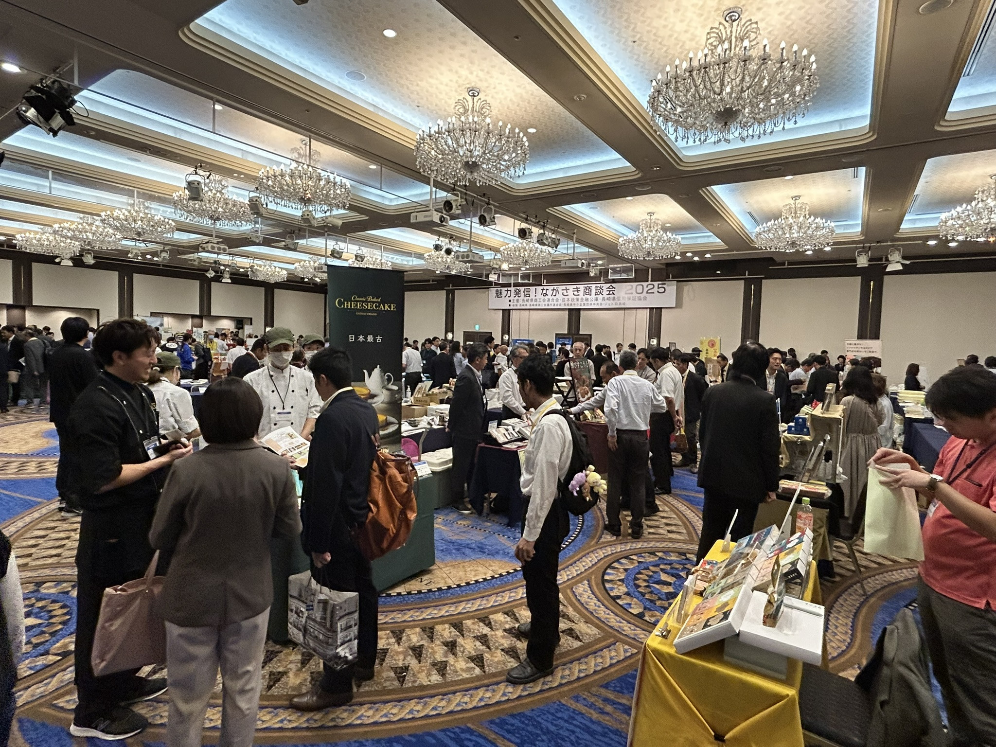 魅力発信！ながさき商談会　展示ブース