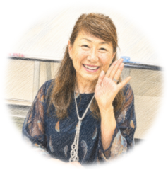 Fortune  Jyujyu