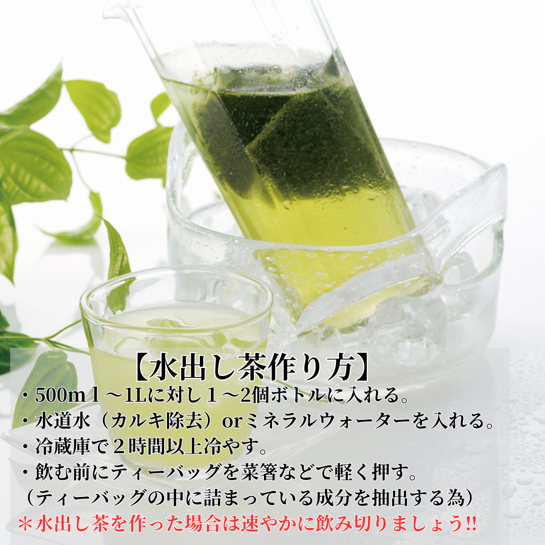 道の駅【彼杵の荘】　試飲販売