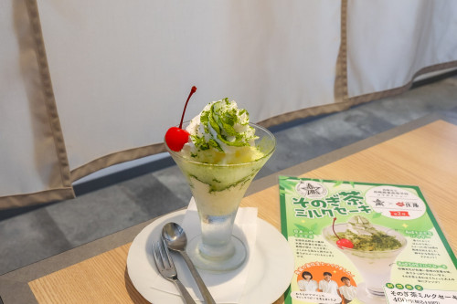 そのぎ茶ミルクセーキ好評発売中in庄屋