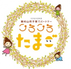 !cid_C024162D-3513-4807-96D1-FCFEB885FCF9@ntkyo1_kn_home_ne.jpg