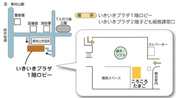 !cid_5D2A0C8B-CFED-405C-A41C-0C193DE252EE@ntkyo1_kn_home_ne.jpg