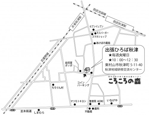 秋津地図.jpg