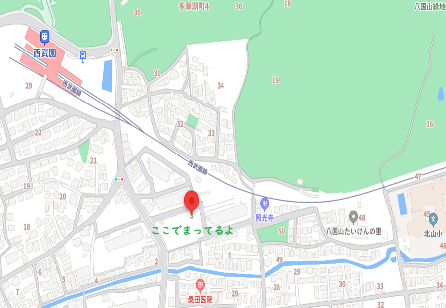 外あそび はじめの一歩＠下宅部遺跡はっけんのもり