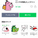 S__5742595.jpg