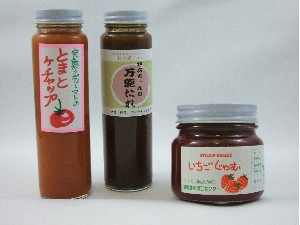 添加物なしのおいしい瓶詰め商品です。