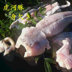身欠き1.jpg