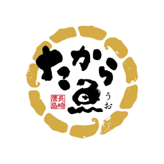 kihon透過.png