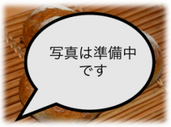ホエイ酵母（日曜日限定発売）