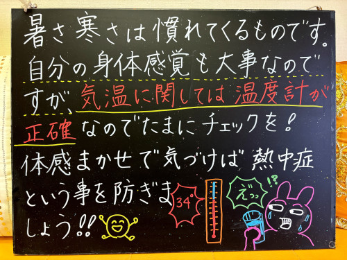 4EB2DFC4-7CA3-4A5E-983C-04E8D546ED15.jpeg