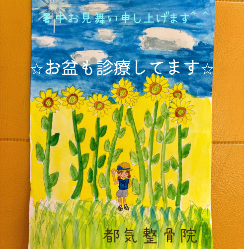 21CFE1A8-4739-44EF-8BD8-0A82605BB045.jpeg