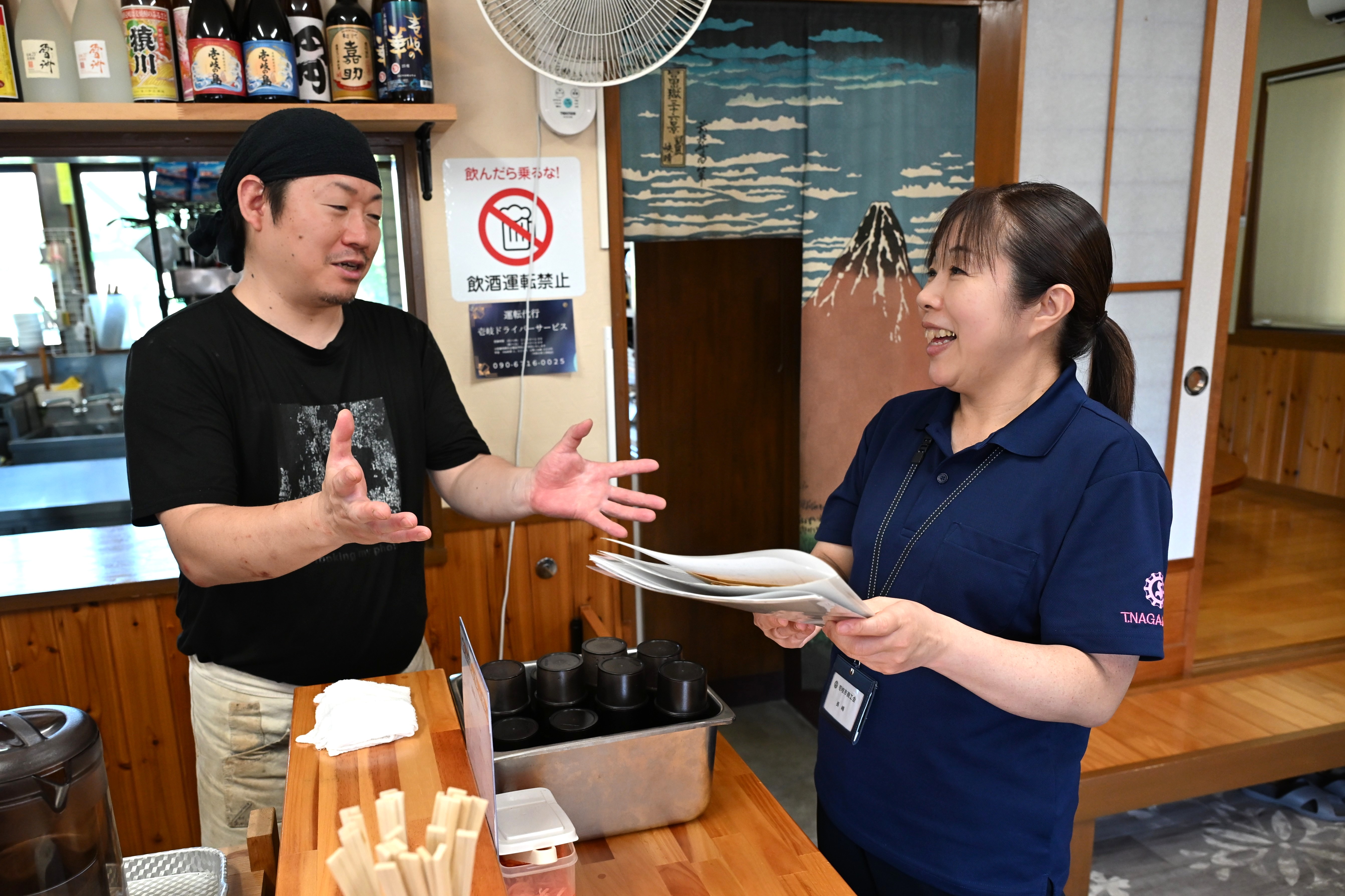 壱岐市商工会　長嶋友美　（往来亭）